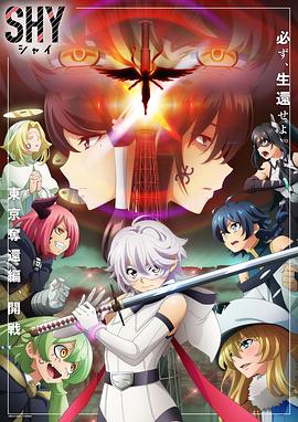 亚洲 日韩 欧美 成人 在线-国内精品久久久久久99蜜桃-欧美成人精品高清视频在线观看