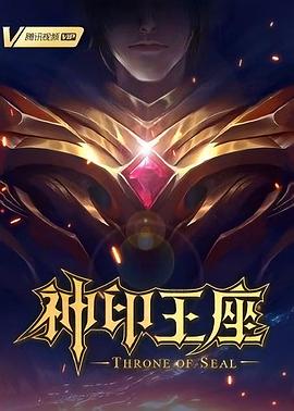 国产精品亚洲二区在线观看-精品无码专区毛片-国产欧美另类久久久精品图片