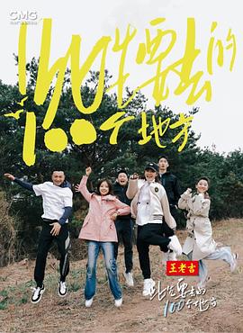 国产精品久久久久乳精品爆-国产精品自在线拍国产-久久精品国产99国产精品导航
