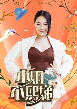 无码h片在线观看网站-欧美交a欧美精品喷水-国产伦子沙发午休系列资源曝光