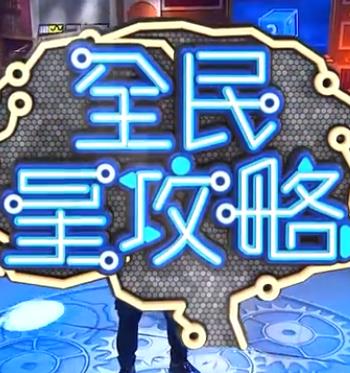 国产69精品久久久久久久-国产男女无遮挡猛进猛出-亚洲国产精品日本无码网站