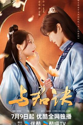 久久久精品国产sm调教网站-好男人社区www在线观看-国产成人精品综合久久久