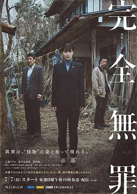 老司机午夜精品视频资源-青青草国产成人99久久-99视频在线精品免费观看6