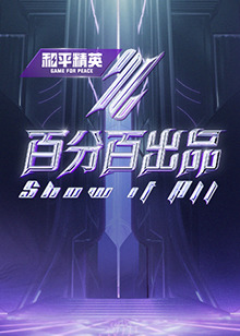 国产一区二区三区四区五区vm-国产h视频在线观看-亚洲的天堂av无码