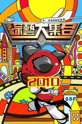 日韩精品无码中文字幕一区二区-人人爽人人爽人人片av-无码视频一区二区三区