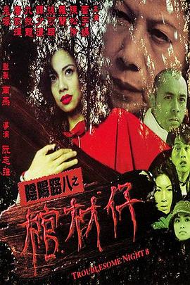 人妻少妇av无码一区二区-国产一区二区三区不卡在线观看-美女黄18以下禁止观看