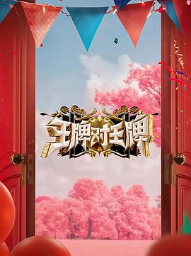 国产精品高潮露脸在线观看-国产伦精品一区二区三区免费-国产看黄网站又黄又爽又色