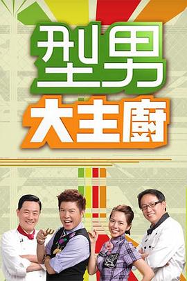 国产成人午夜高潮毛片-内射合集对白在线-亚洲精品无码永久在线观看你懂的