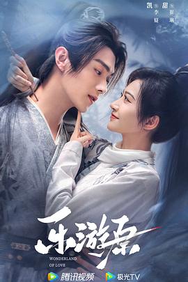 色屁屁www影院免费观看入口-久久综合99re88久久爱-乱人伦xxxx国语对白