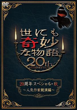 99精品国产在热久久无码-无码人妻精品一区二-成年午夜无码av片在线观看