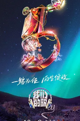 免费观看性欧美大片无片-久久精品免费一区二区-免费夜色污私人影院在线观看