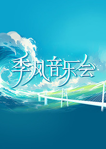 电影久久久久久-一本大道东京热无码-国产av一区二区三区传媒