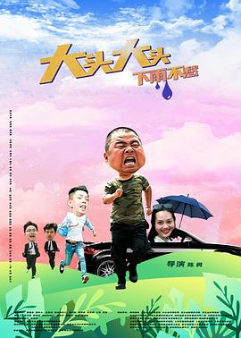 无码成人1000部免费视频-色翁荡熄又大又硬又粗又视频图片-中文无码人妻有码人妻中文字幕