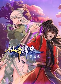 99热精品久久只有精品-国产成年无码久久久久毛片-亚洲亚洲人成综合网络