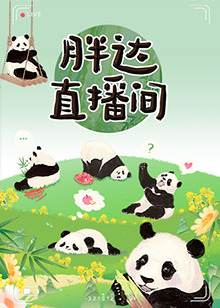 国模杨依粉嫩蝴蝶150p-国产性夜夜春夜夜爽1a片-www国产亚洲精品久久麻豆