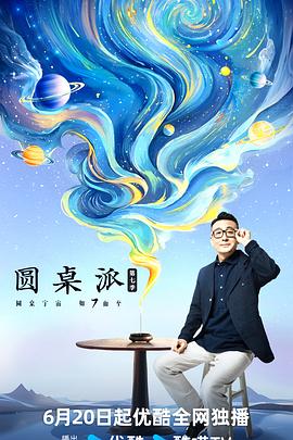亚洲精品一区二区三区四区乱码-99久热re在线精品99 6热视频-yy111111少妇影院免费观看
