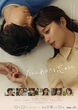亚洲精品国产suv-国产无人区码一码二码三mba-乱人伦精品视频在线观看