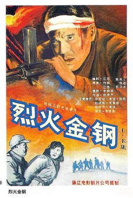 一本久久a久久精品综合-韩国无码av片在线观看网站-色88久久久久高潮综合影院