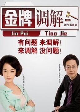 亚洲成a人无码-天堂8在线天堂资源bt-2022国产成人精品视频人