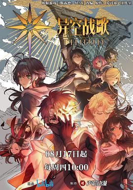 久久久精品国产sm调教网站-好男人社区www在线观看-国产成人精品综合久久久