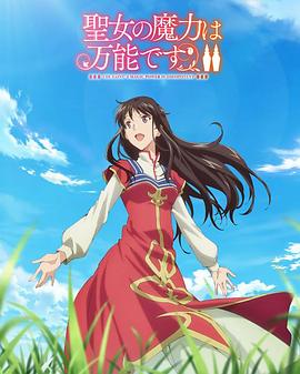 男人的天堂无码动漫av-中文字幕爆乳julia女教师-人人爽人人爽人人片av免费
