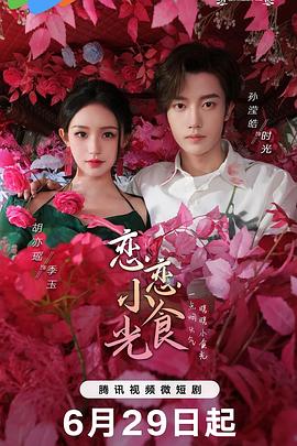亚洲精品97久久中文字幕无码-99精品无码一区二区-日本欧美大码a在线观看