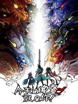 毛片24种姿势无遮无拦-国产裸拍裸体视频在线观看-国产一区二区三区不卡av