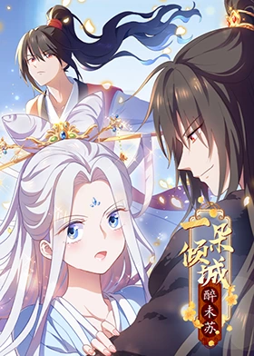 久久精品国产曰本波多野结衣-中文字幕人妻第一区-成人3d动漫一区二区三区