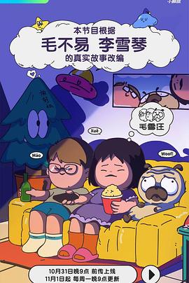 中国精品18videosex性中国-清纯小美女主播流白浆-99热这里只有精品最新地址获取