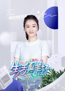 国产精品亚洲二区在线观看-精品无码专区毛片-国产欧美另类久久久精品图片