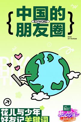 亚洲成av人片天堂网无码-国产av无码国产av毛片-天天躁狠狠躁狠狠躁夜夜躁