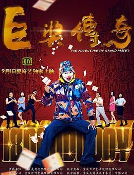 狠狠色噜噜狠狠狠狠97俺也去-欲香欲色天天综合和网-国产精品无码人妻一区二区在线