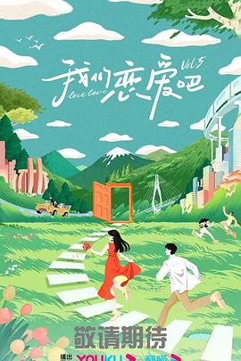 韩国乱码片免费看-欧美精品中文字幕亚洲专区-成人国产一区二区三区精品