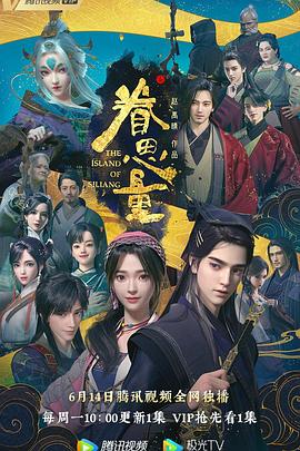 免费99精品国产自在在线-日本真人做爰免费的视频-一个人在线观看免费视频www