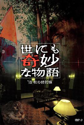 亚洲熟妇av日韩熟妇在线-女人的精水喷出来视频-欧美又大又色又爽aaaa片