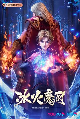 免费无码又爽又黄又刺激网站-国产av一区二区三区日韩-亚洲精品一区二区三区新线路