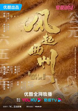 少妇久久久久久被弄到高潮-国产成人午夜精华液-无码人妻精品一区二区三区9厂