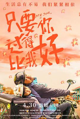 超碰aⅴ人人做人人爽欧美-边啃奶头边躁狠狠躁-精品久久人妻av中文字幕