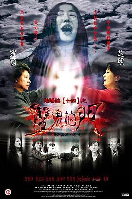 6699嫩草久久久精品影院-无码h黄肉3d动漫在线观看-国产又色又爽又刺激在线播放