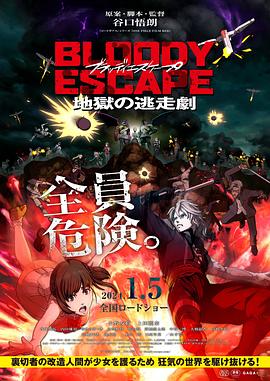 无码一区二区三区-无码国产精品一区二区免费式影视-人妻大战黑人白浆狂泄