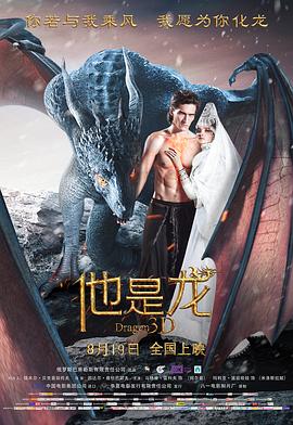 台湾佬中文娱乐22vvvv-天堂在线中文网www-国产后入又长又硬