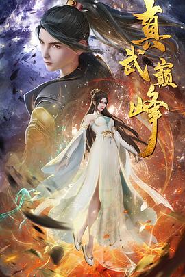亚洲va中文在线播放免费-国产av国片精品有毛-丰满少妇人妻无码专区