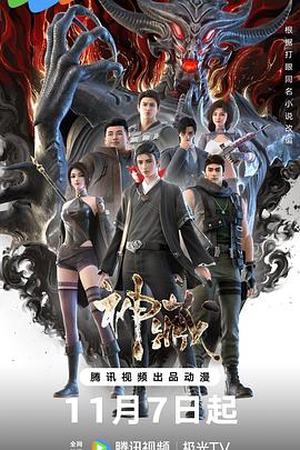 3atv精品不卡视频-无码手机线免费观看-免费无码又爽又刺激高潮的视频
