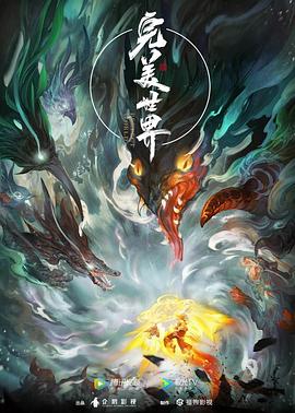 精品国产一二三产品价格-国产小屁孩cao大人-亚洲精品乱码久久久久久v