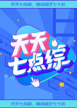 人妻va精品va欧美va-成人性生交大片免费看视频app-亚洲精品国产suv一区