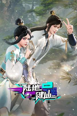 久久国产精品偷-av永久天堂一区二区三区-成人免费777777