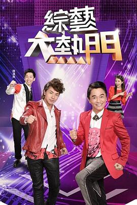 国产又爽又黄又无遮挡的激情视频-成人免费无码大片a毛片软件-亚洲色偷精品一区二区三区