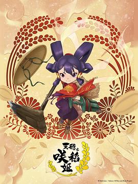 688欧美人禽杂交狂配-国产suv精品一区二区69-亚洲三级高清免费
