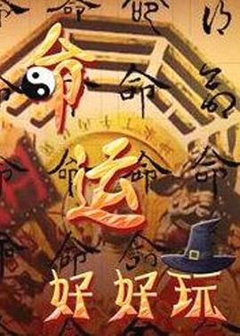 射死你天天日-精品黑人一区二区三区久久-免费观看全黄做爰的视频