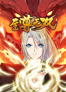 日本熟妇hdsex视频-51久久国产露脸精品国产-亚洲精品无码专区